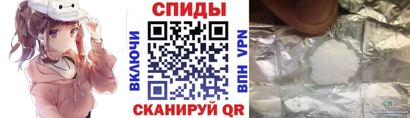 Амфетамин VHQ  кракен ссылки  Петров Вал 