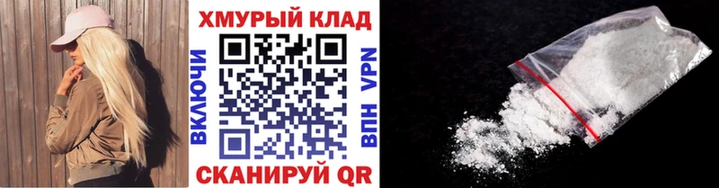 Героин хмурый  Петров Вал 