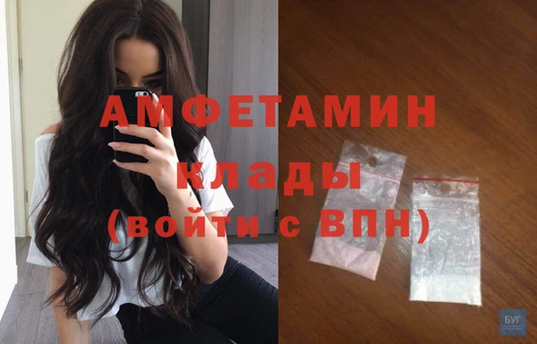 скорость Няндома