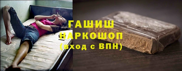скорость Няндома