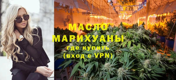 мескалин Нягань