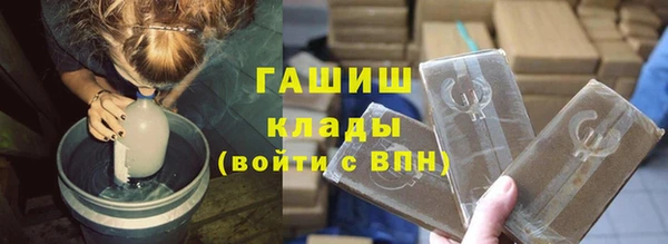 скорость Няндома