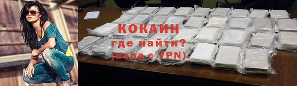 скорость Няндома