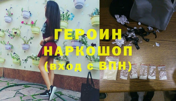 скорость Няндома