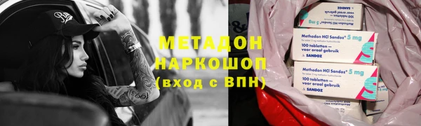скорость Няндома