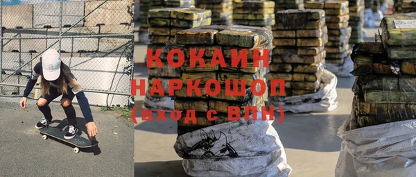 мескалин Нягань