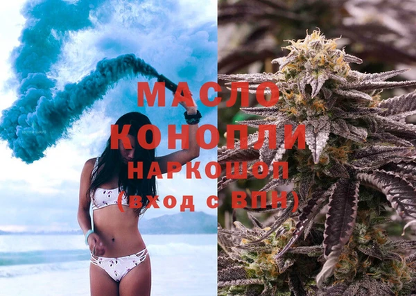 скорость Няндома