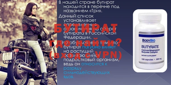 скорость Няндома