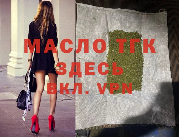 скорость Няндома