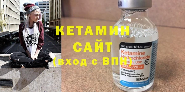 скорость Няндома