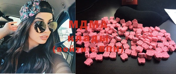 мефедрон мука Бикин