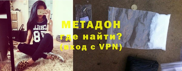 мескалин Нягань