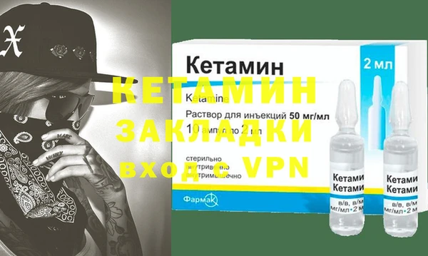 скорость Няндома