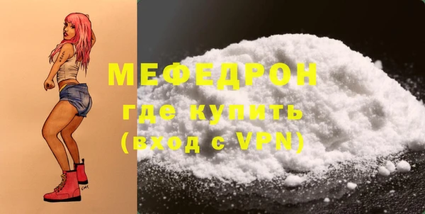 скорость Няндома