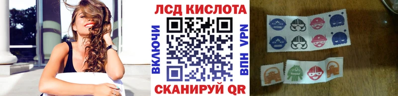 купить закладку  Петров Вал  Марки NBOMe 1,5мг 