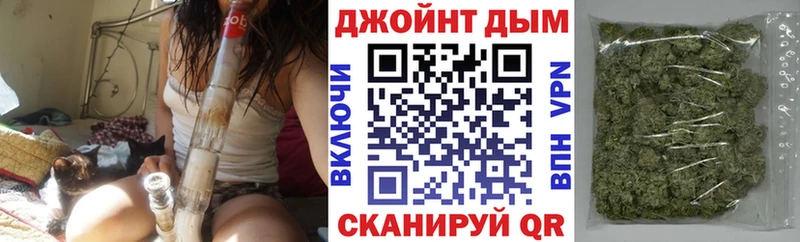 кракен как войти  Петров Вал  Марихуана White Widow  купить наркоту 